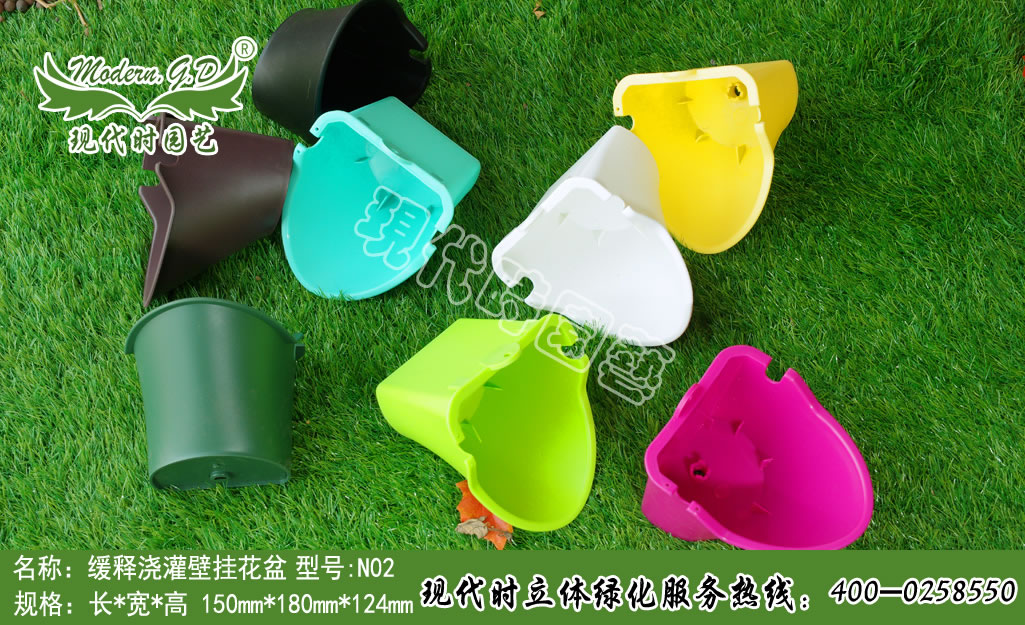 ��ጝ���ڒ컨�� ��̖(h��o)��N-02